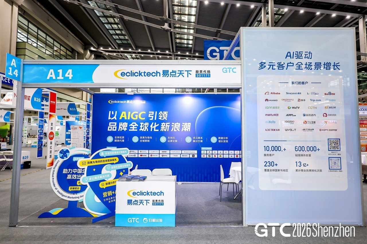��AI�ع����������� | 97����һ����������GTC2026����̽Ӫ���½ⷨ