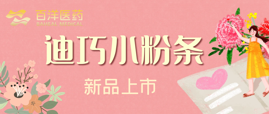 365Ӣ()޹˾-Official website