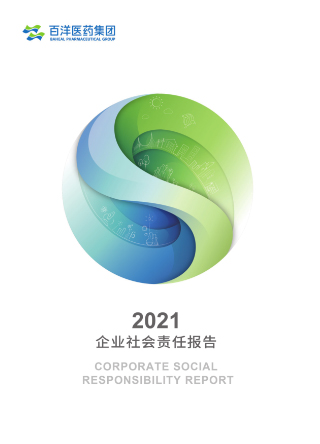 365Ӣ()޹˾-Official website