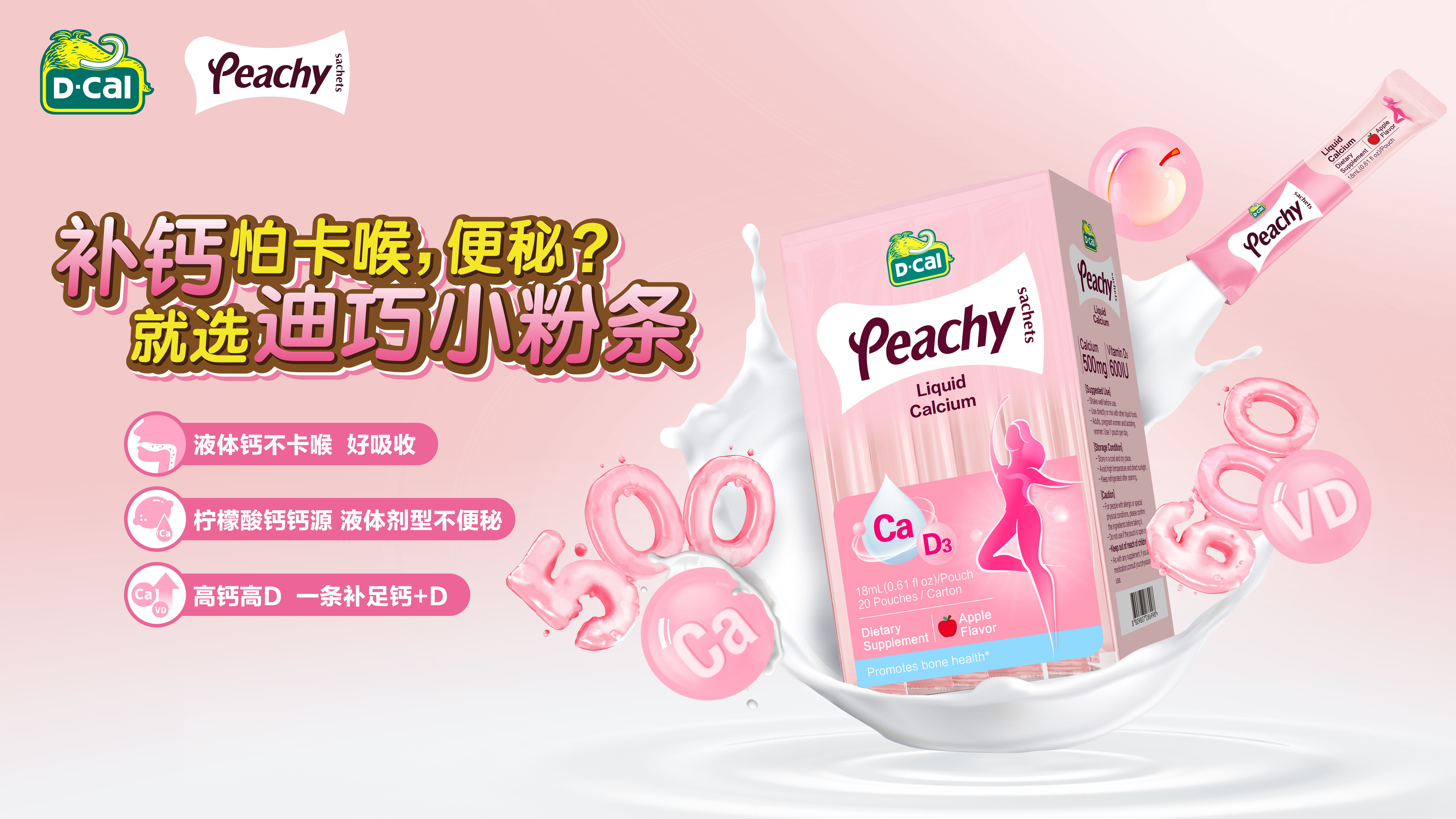 365Ӣ()޹˾-Official website