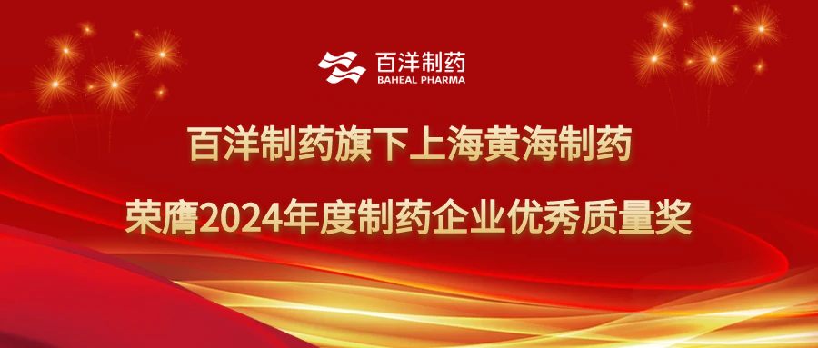 365Ӣ()޹˾-Official website