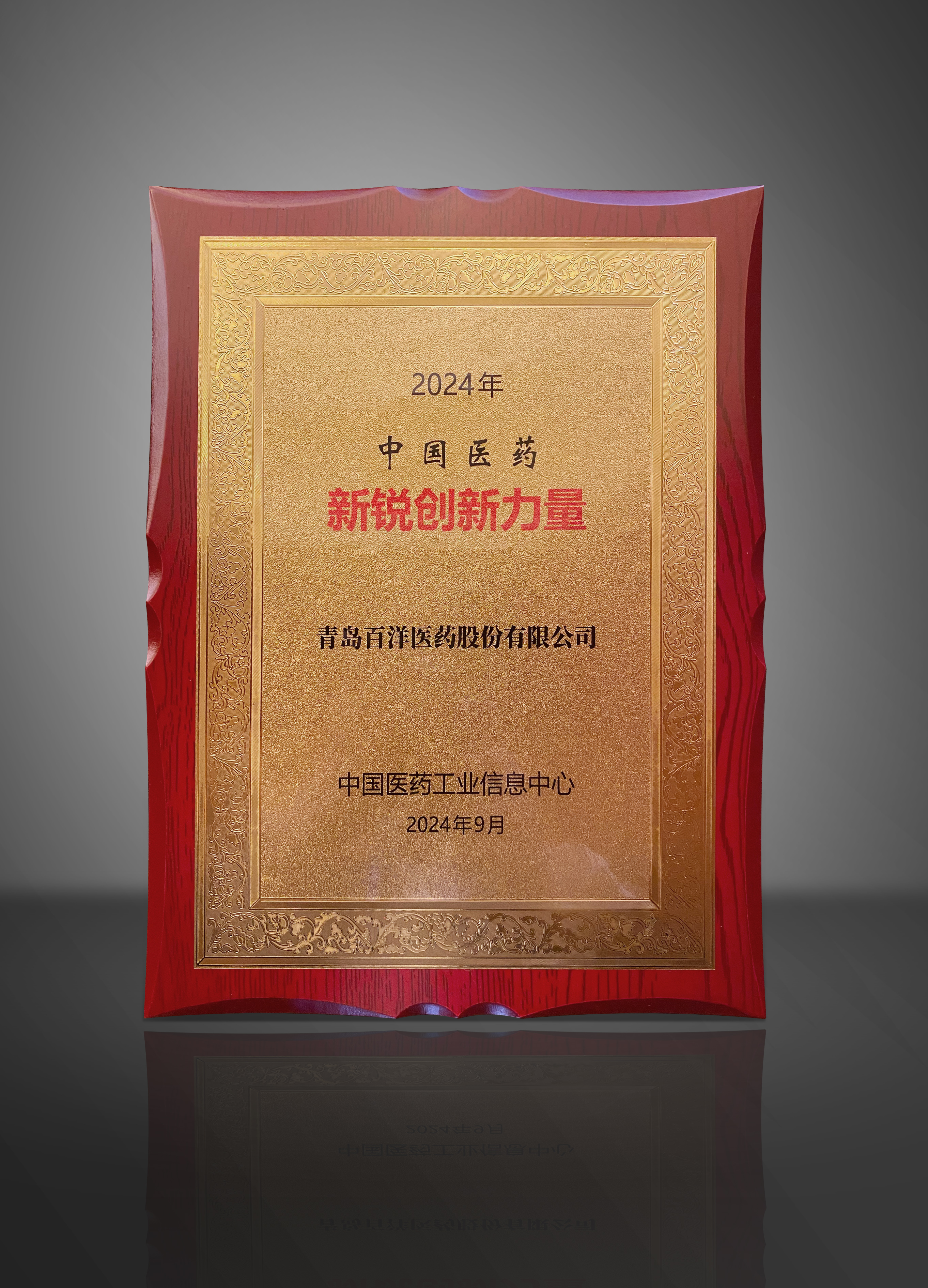 365Ӣ()޹˾-Official website