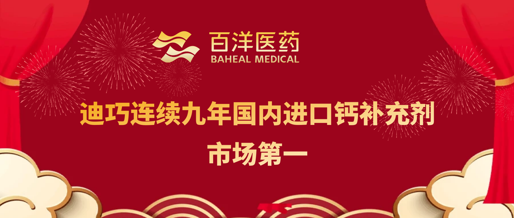 365Ӣ()޹˾-Official website