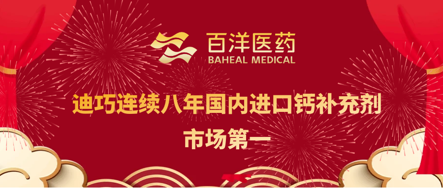 365Ӣ()޹˾-Official website