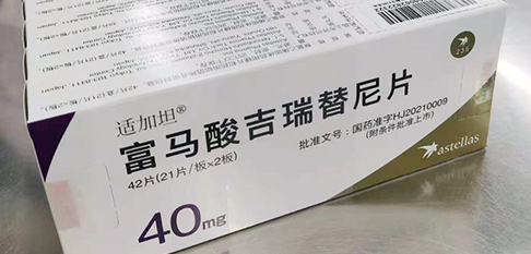 365Ӣ()޹˾-Official website