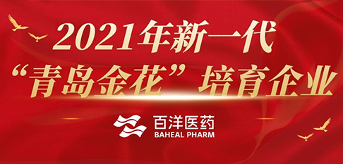 365Ӣ()޹˾-Official website