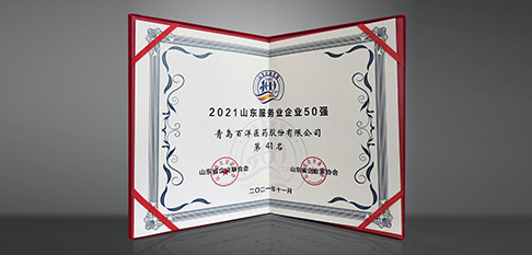 365Ӣ()޹˾-Official website